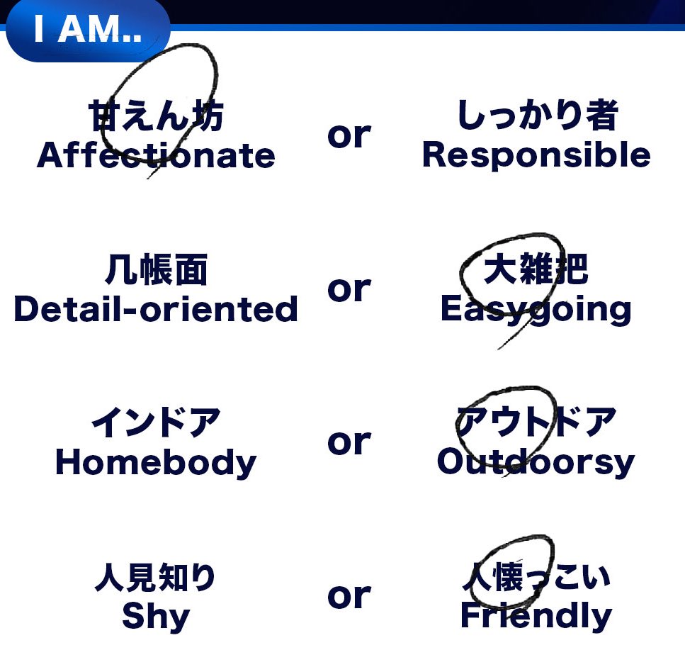 🅐🅢🅐（ふまもちくらぶ🌸🍡） tweet media