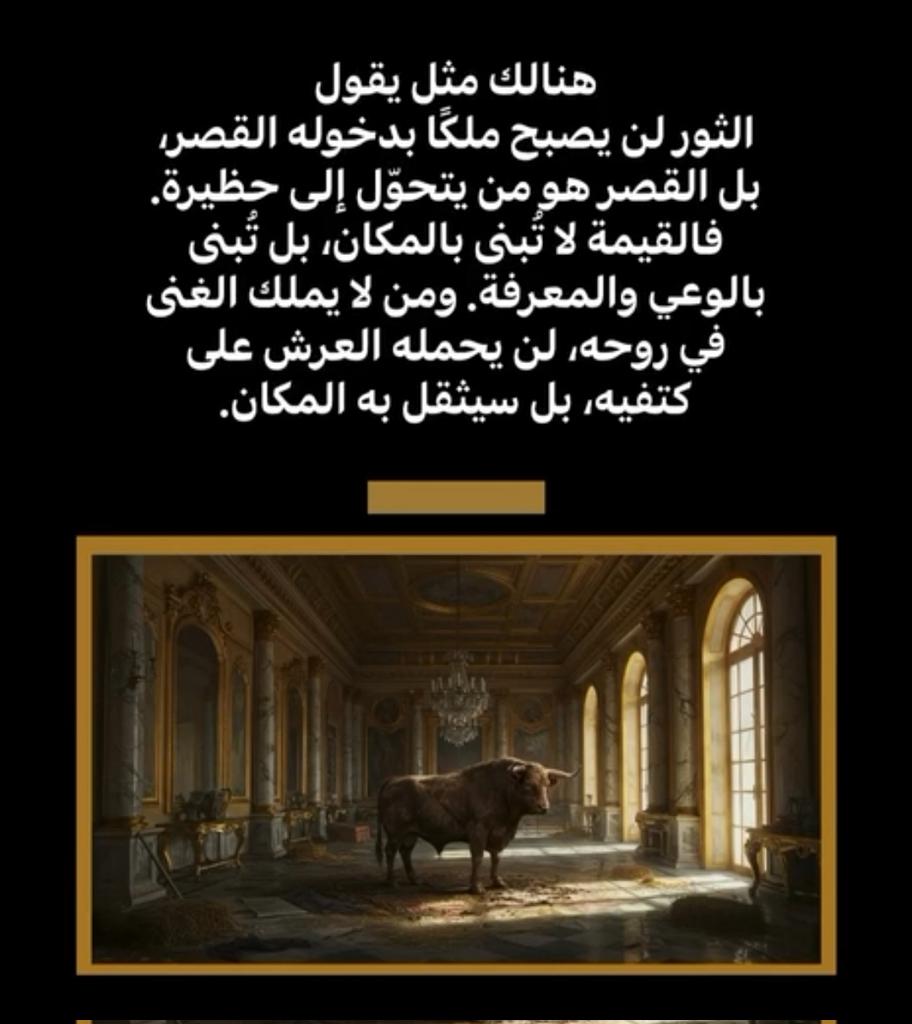 سلمان المرزوقي (@salmanalmarzogi) on Twitter photo 