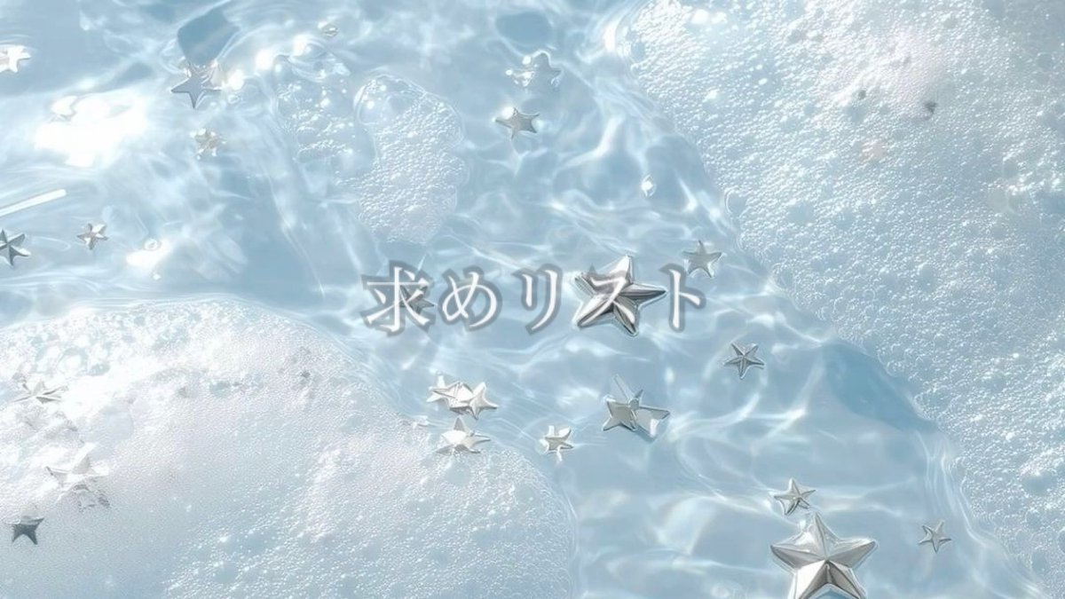 おこわ tweet media