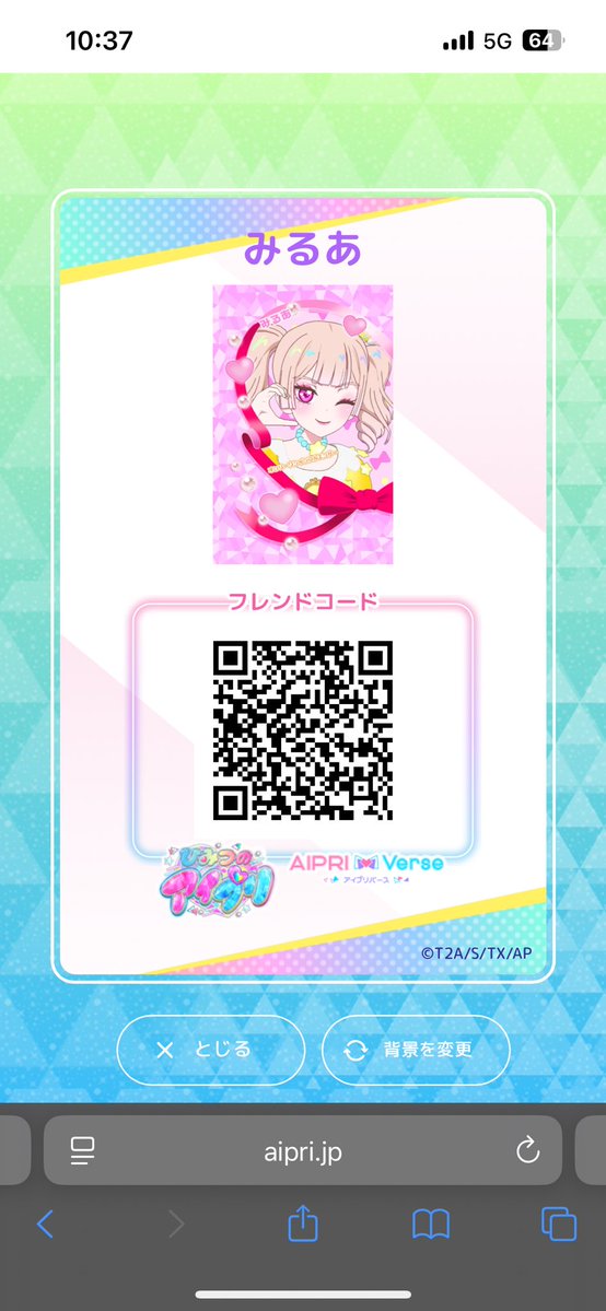 みみち tweet media