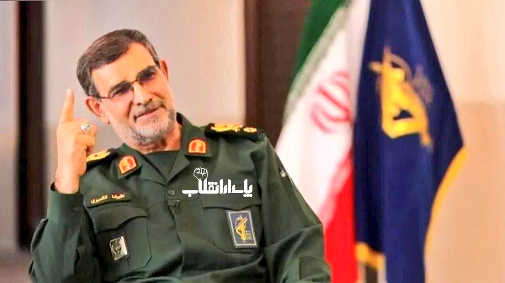 miss_samir11's tweet photo. سـالار دریــا ها..‌
شهادتت مبارکـ... https://t.co/kxHemNJTfJ