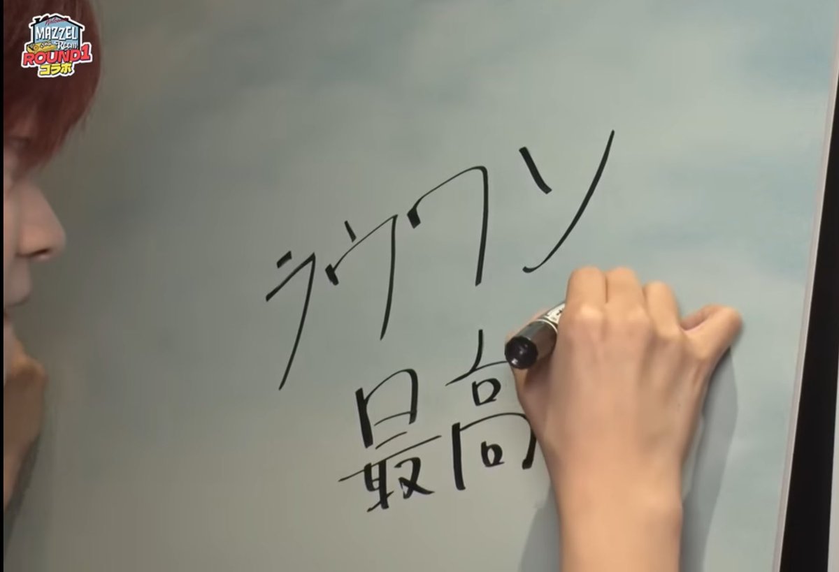 𝑅𝑢𝑛(^ .﹏. ^)ᰔ tweet media