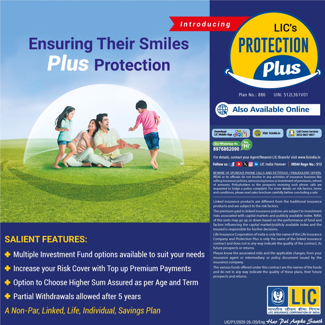 LICIndiaForever's tweet image. Protection that adapts to life. LIC Protection Plus gives you trusted coverage, flexible fund options, and the assurance your family deserves, today and always.

#LIC #newlaunch #protectionplan #newplan