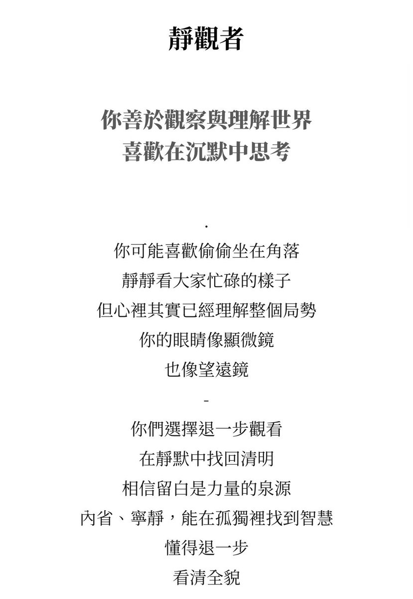 厬 tweet media