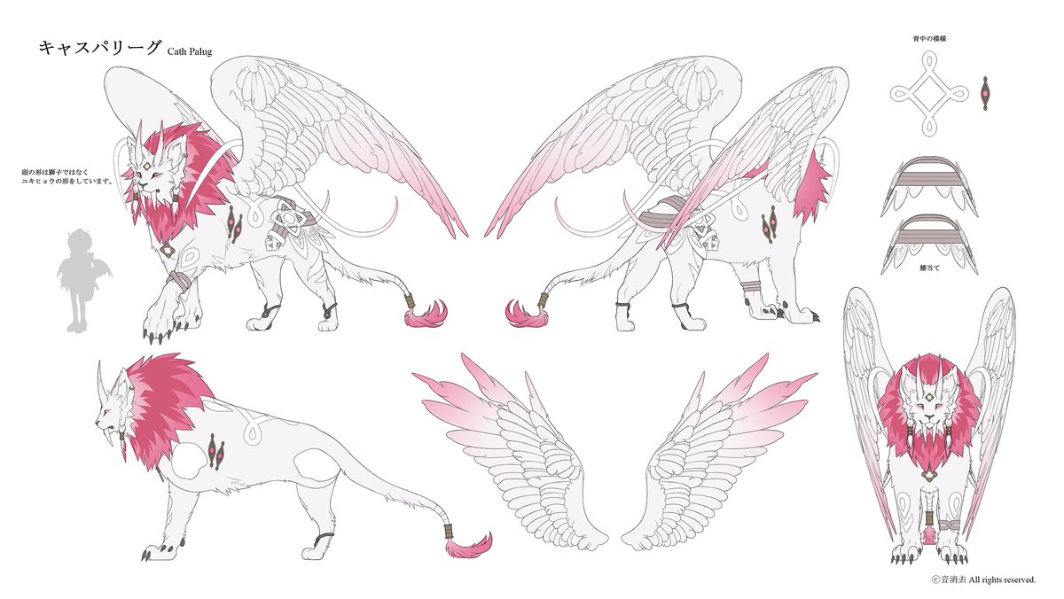 syookyo's tweet photo. #私の絵の圧倒的なこだわり https://t.co/UYU1sGnwtW