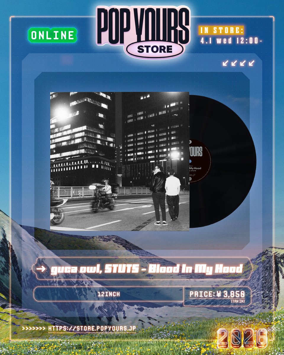 新品 guca owl, STUTS - Blood In My Hood guca owl, STUTS - Blood In My Hood (Music Video) - YouTube