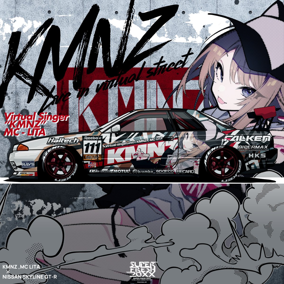 めんちゃか🍜🔫 tweet media