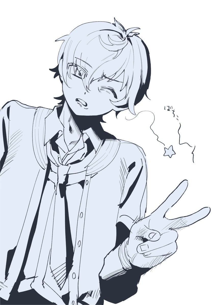 措置 (@emergency_soti) on Twitter photo 