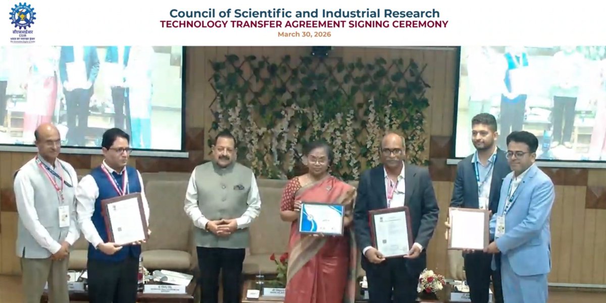 CSIR-IIP tweet media
