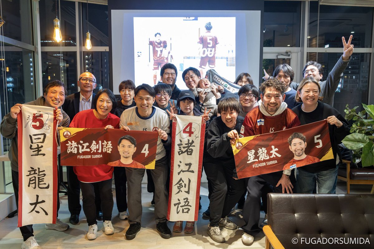 星 龍太　あしざるFCファースト tweet media