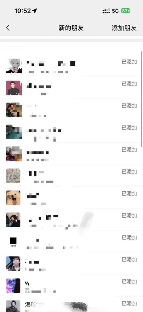 软萌兔兔酱 tweet media