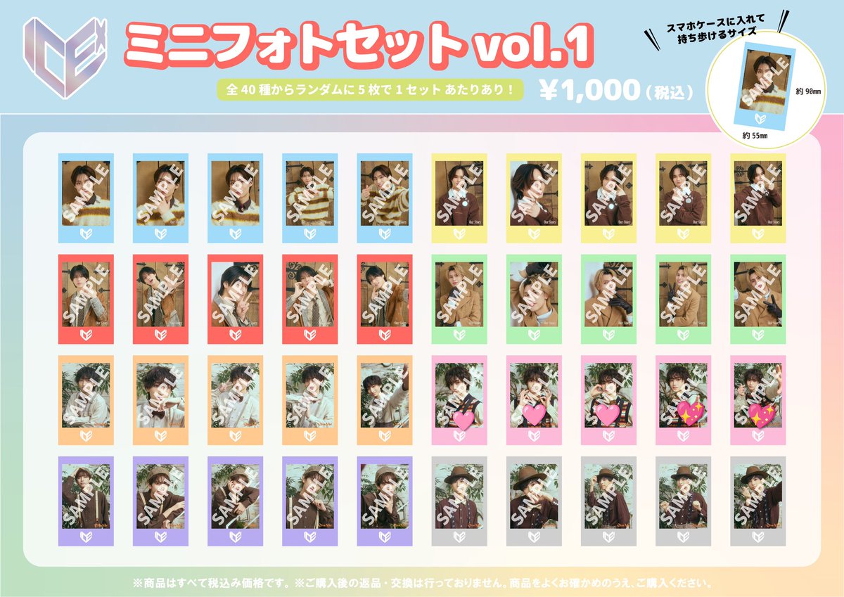 みはる tweet media