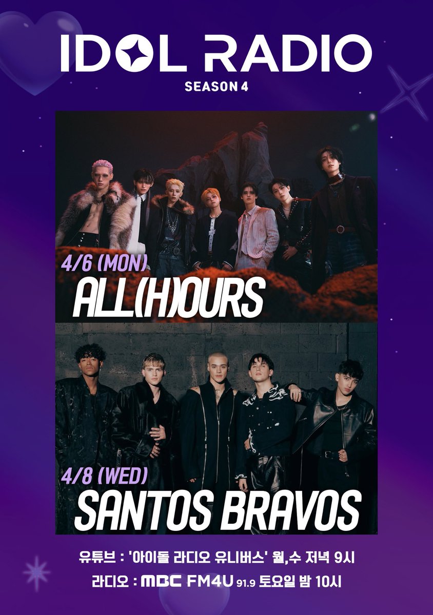 SANTOS BRAVOS NEWS tweet media