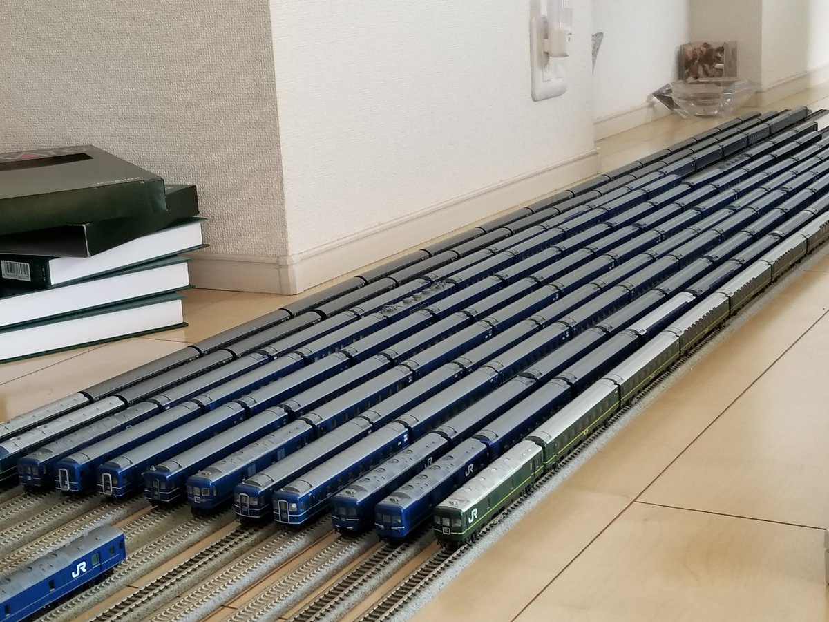 PLATLANE tweet media