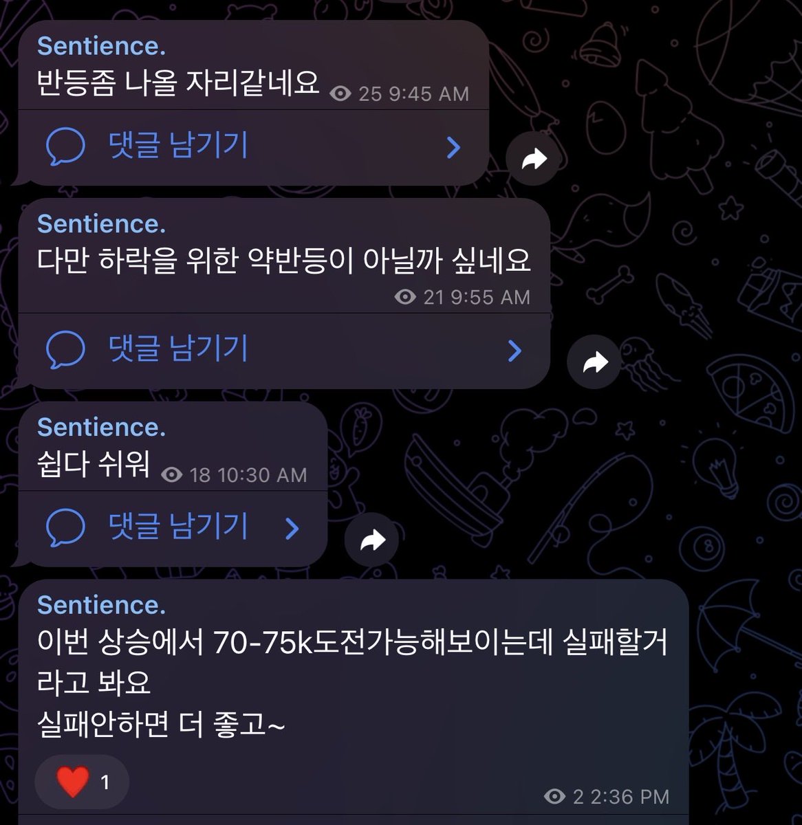 S̶e̶n̶t̶i̶ tweet media