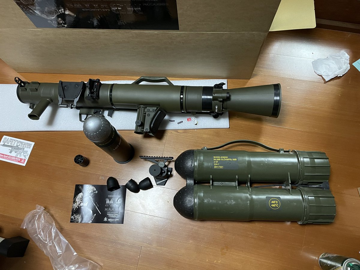 アンモと5台の愛車達 tweet media