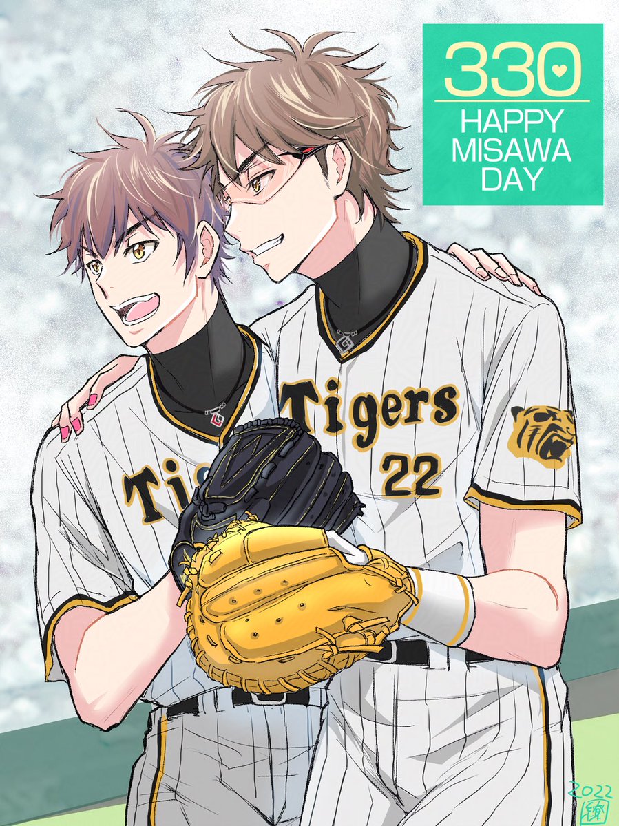 りょう tweet media