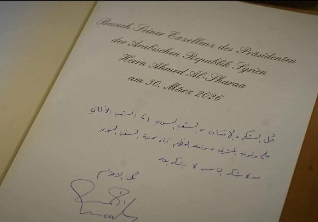 قتيبة ياسين tweet media