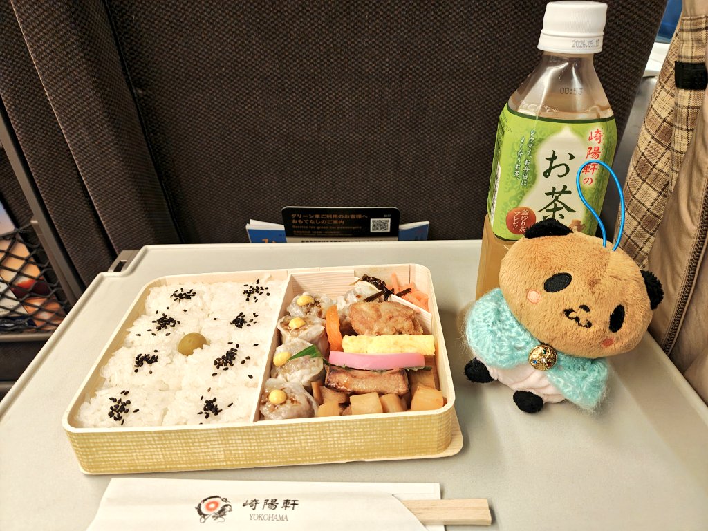 のっぴ🍬🌸 tweet media