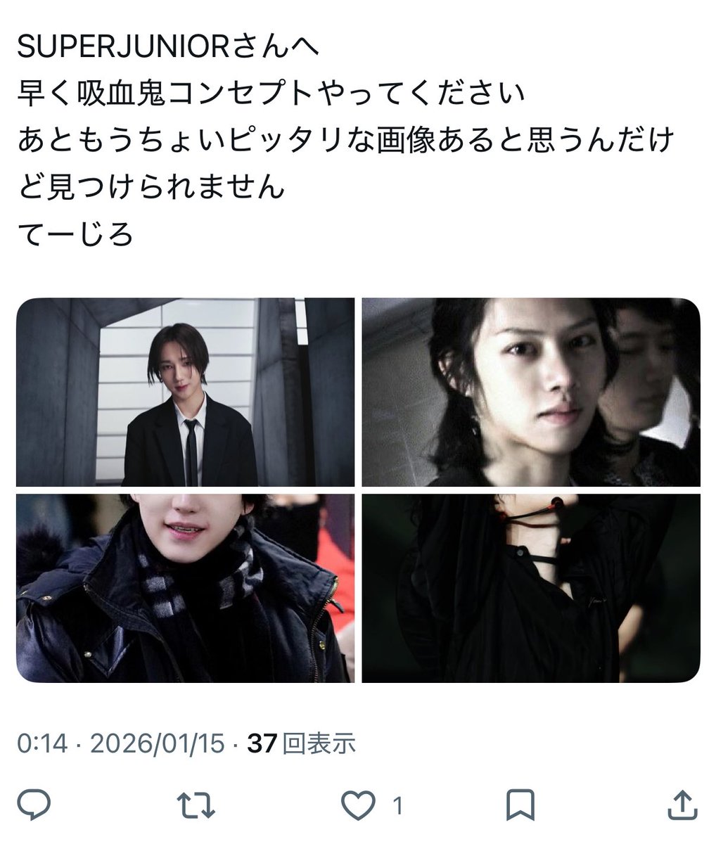 丁字路 tweet media