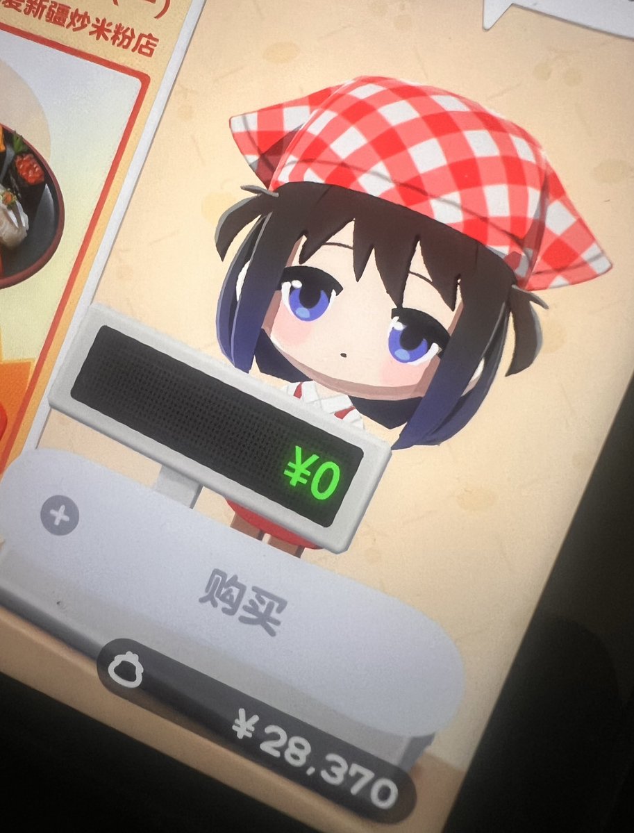 キルねこ🍩COMITIA155「E32ab」 tweet media