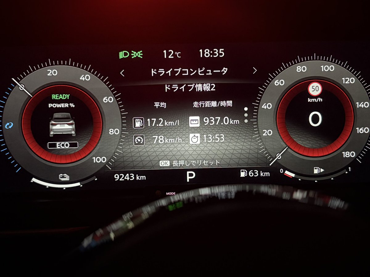 ささこう tweet media