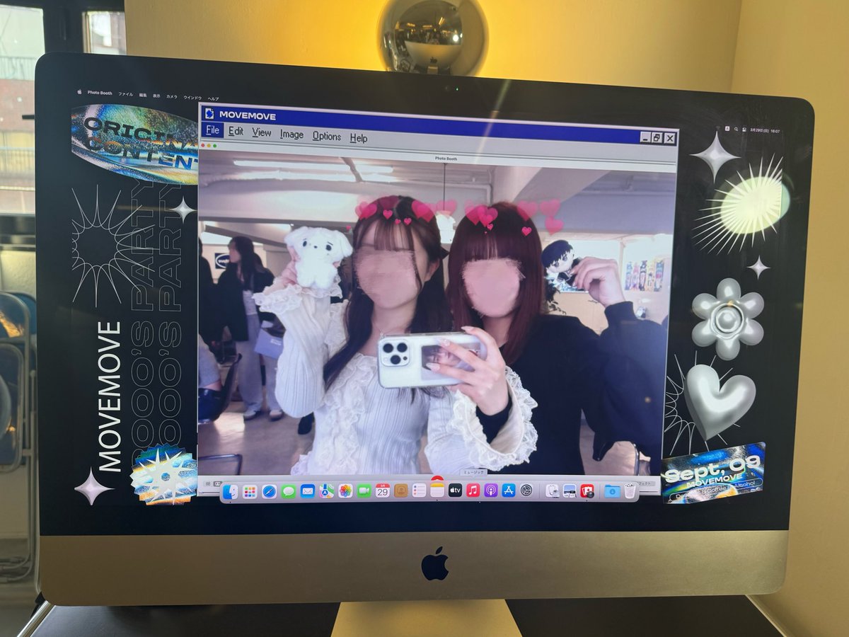 Hoonのトリコ tweet media