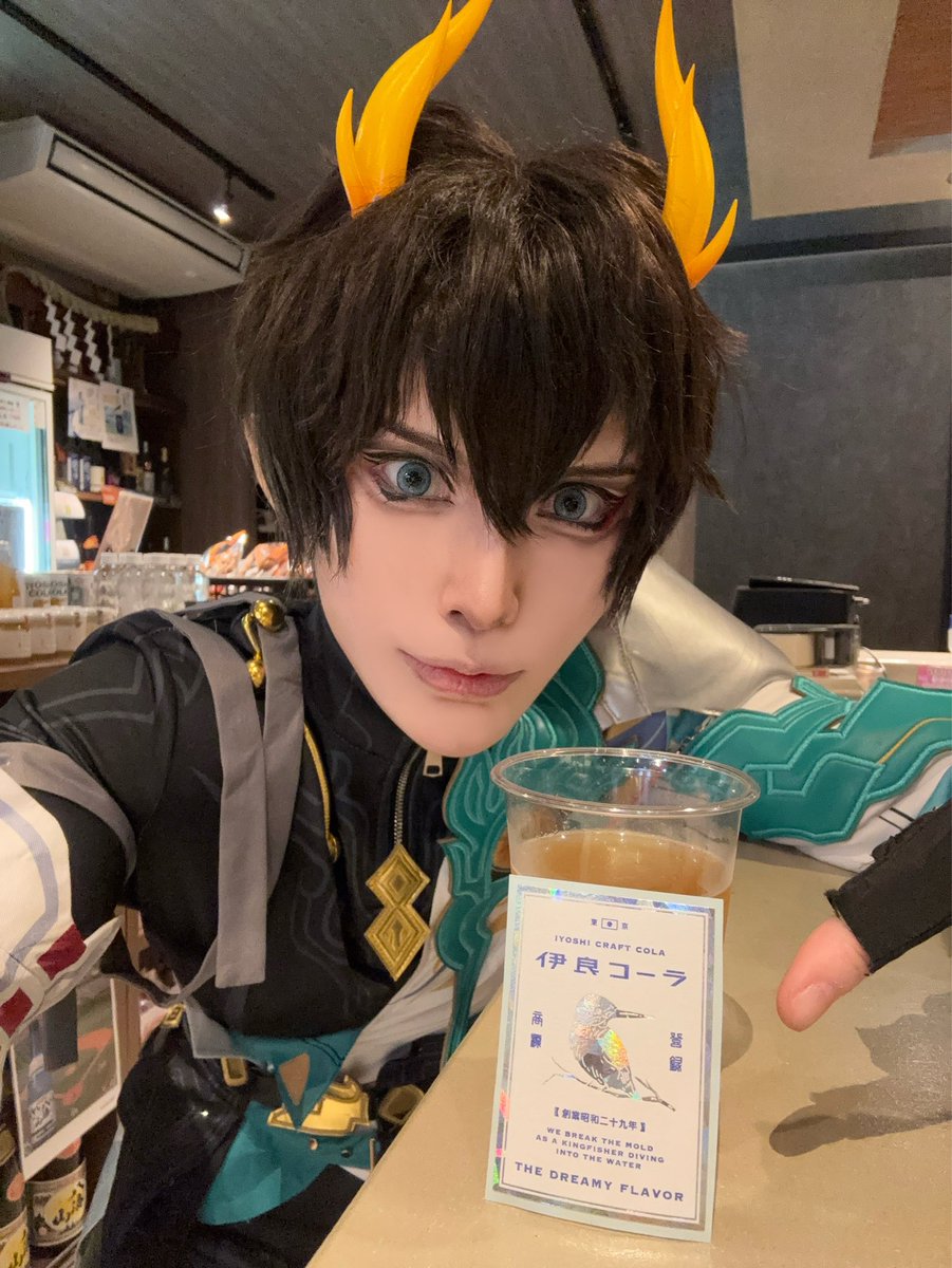 お姉ちゃん🦒🦒 tweet media