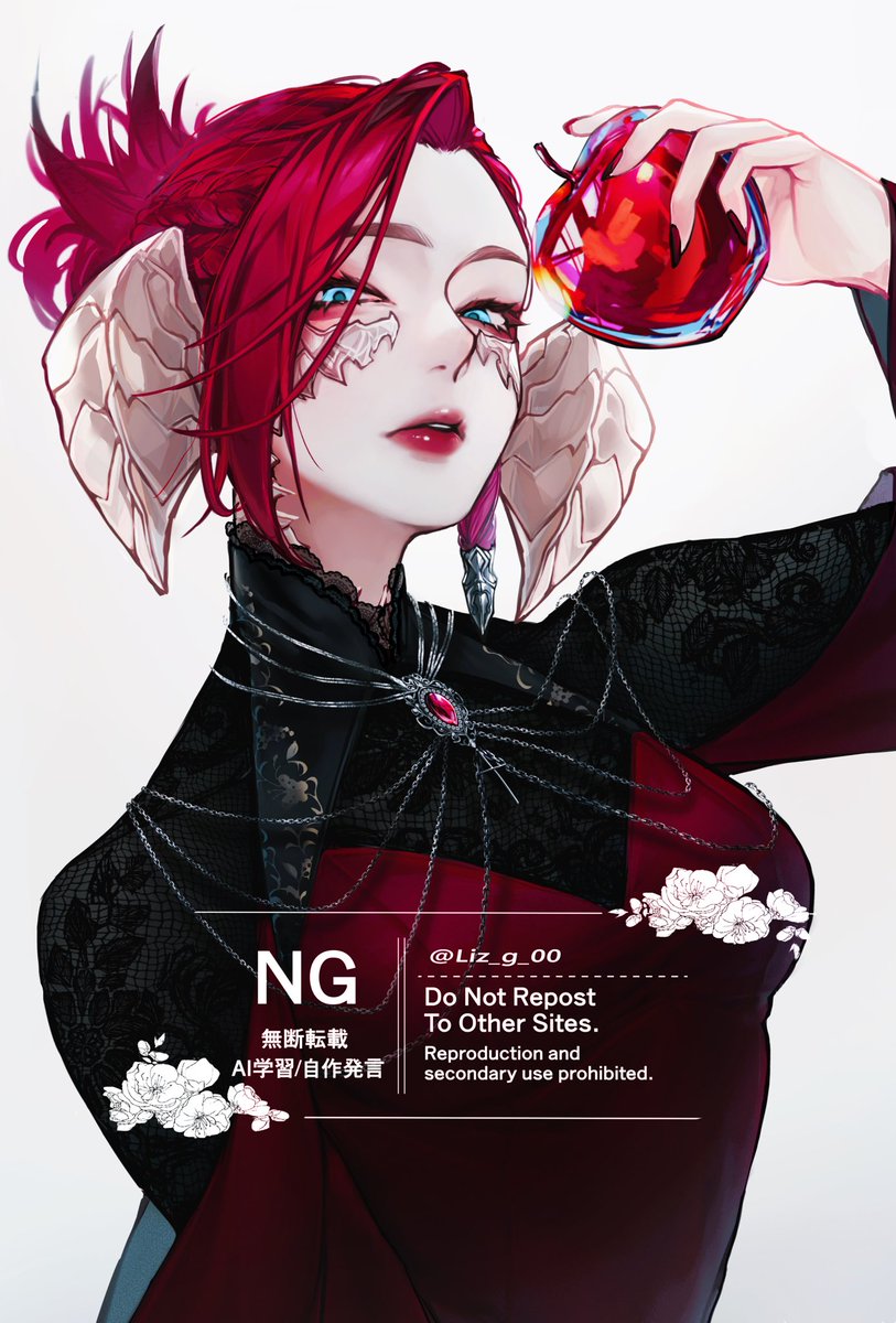 Liz Gray tweet media