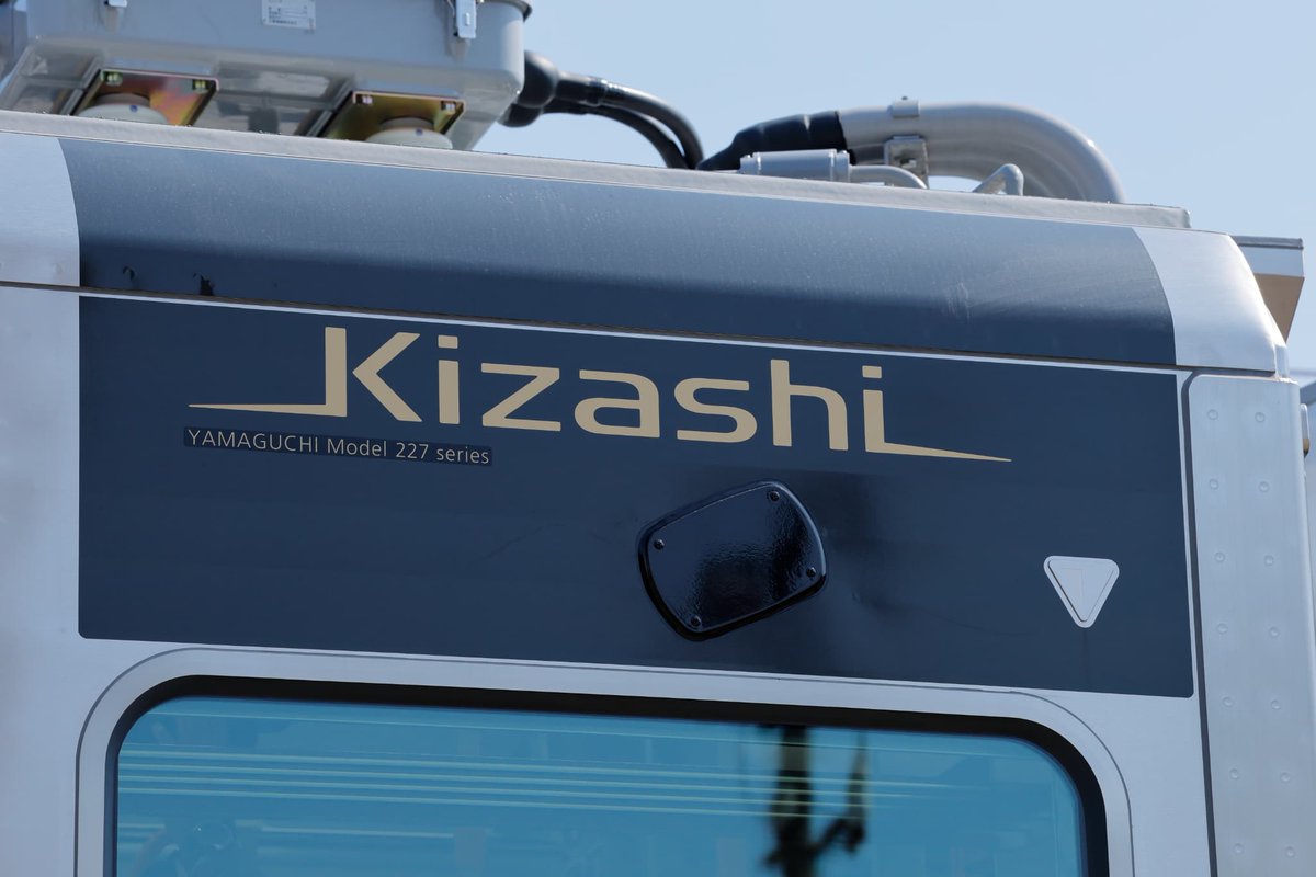 “鉄道専用”SNS 「Railil（レイリル）」公式 tweet media