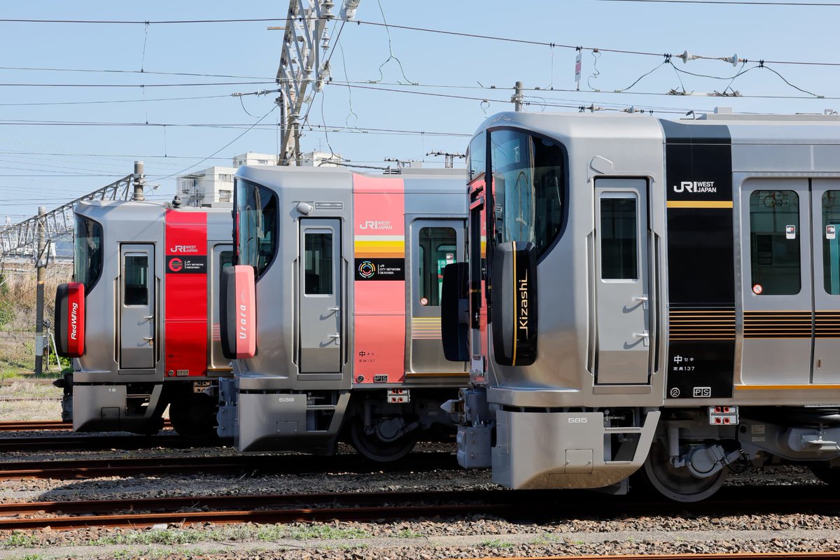 “鉄道専用”SNS 「Railil（レイリル）」公式 tweet media