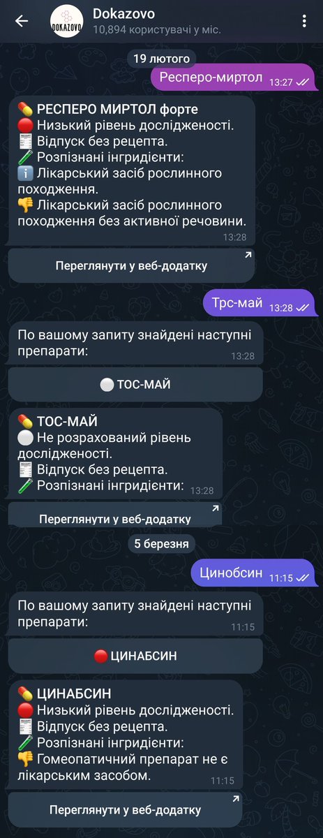 Karå 🇺🇦 tweet media