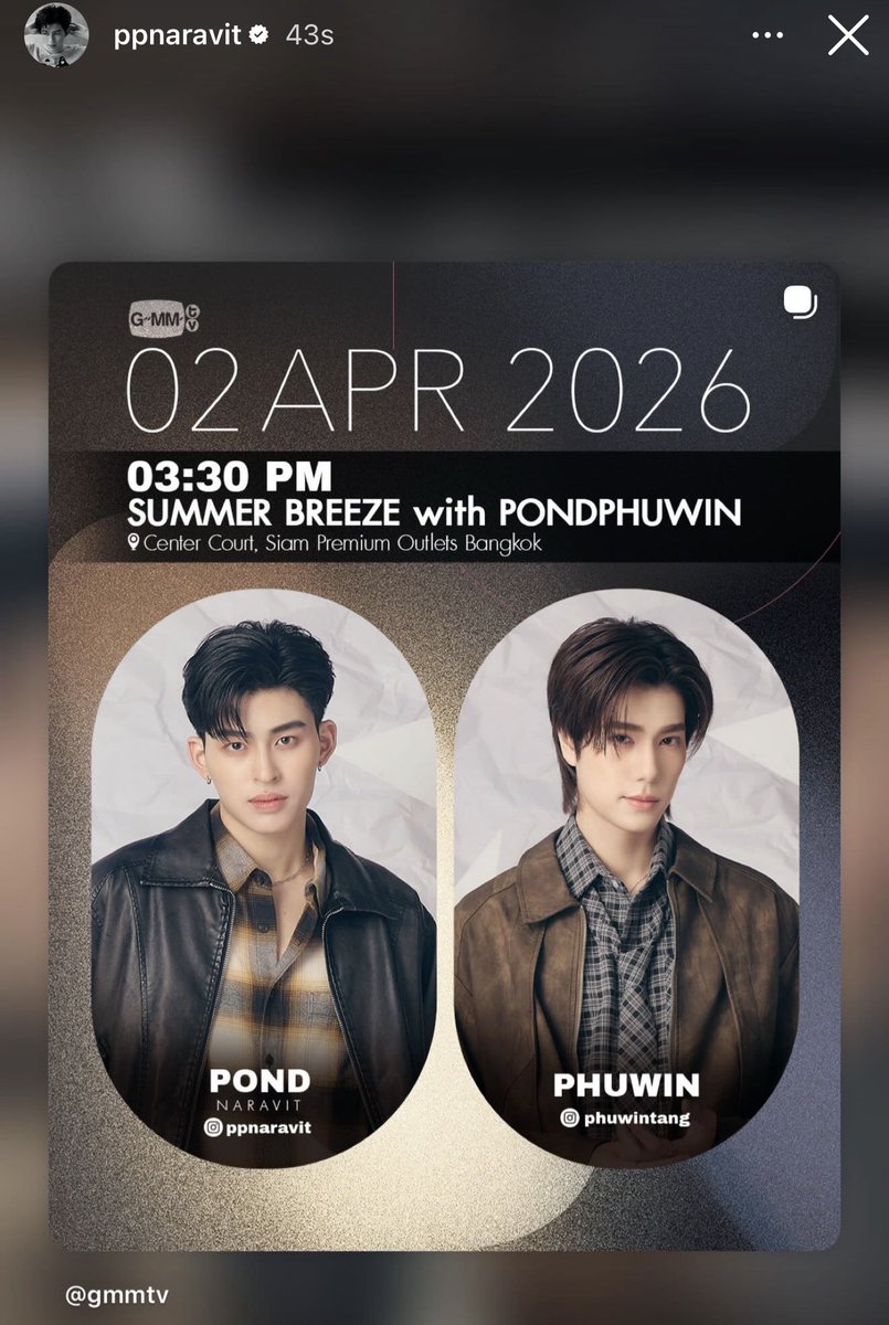 ก้อนเมฆ ☁︎ tweet media