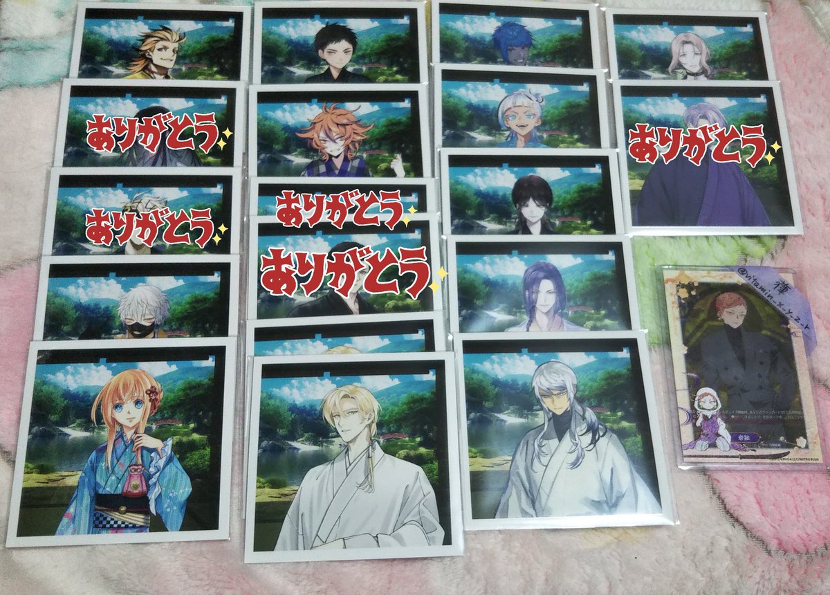 葎@取引用 tweet media