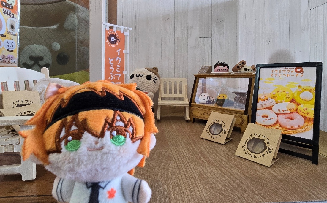 法政大学アイドルマスター研究会 tweet media