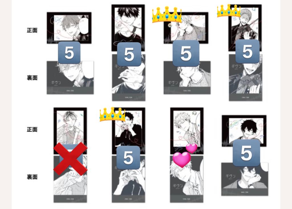 (๑・ỏ・๑)🍼 tweet media