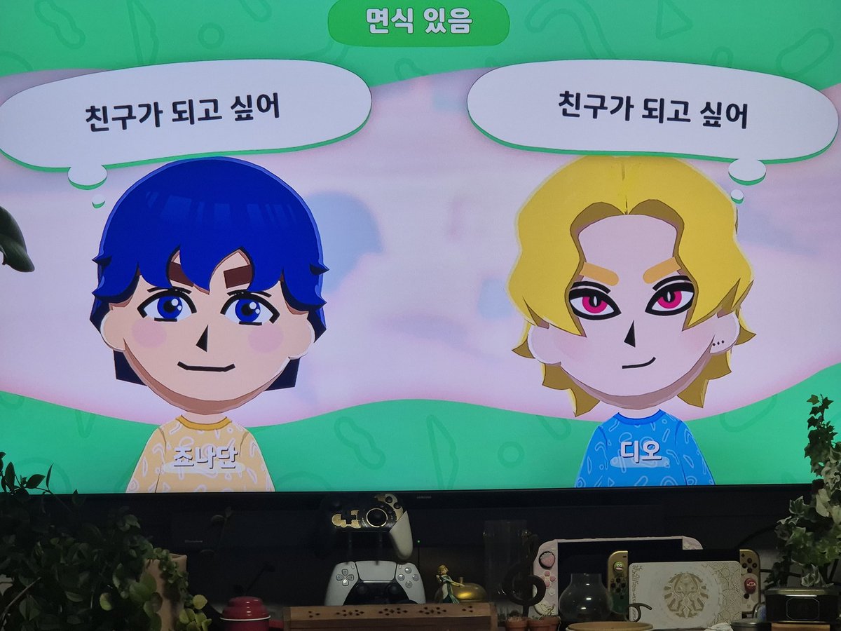 옥수수차 tweet media