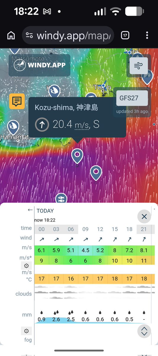あだち SU ２１７ JI1KWH tweet media