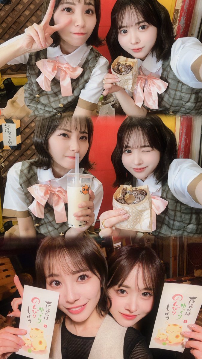 平松 可奈子　Kanako Hiramatsu tweet media