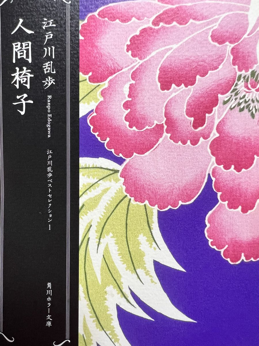 massive🛸💜🌃😈 tweet media