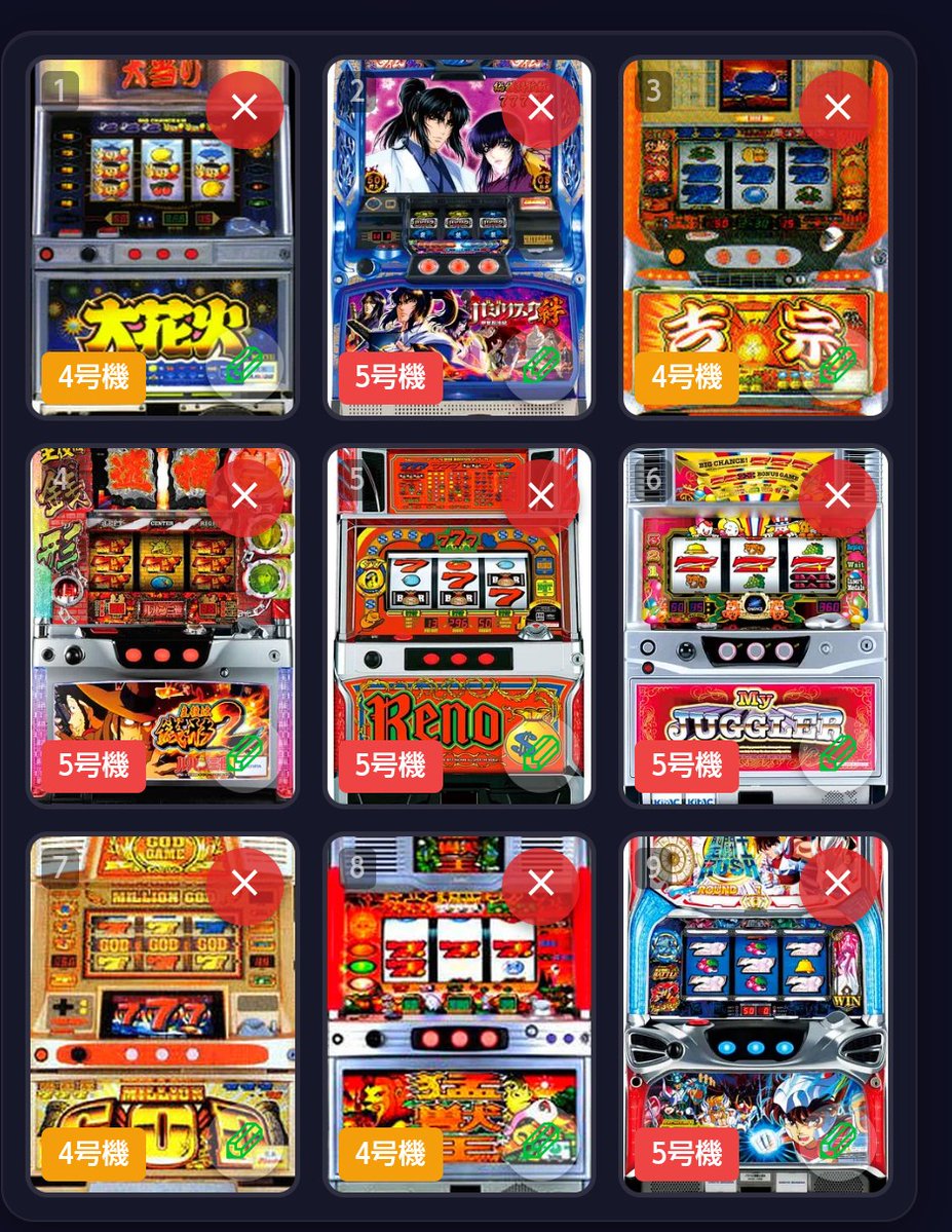 ひろき@MAG tweet media