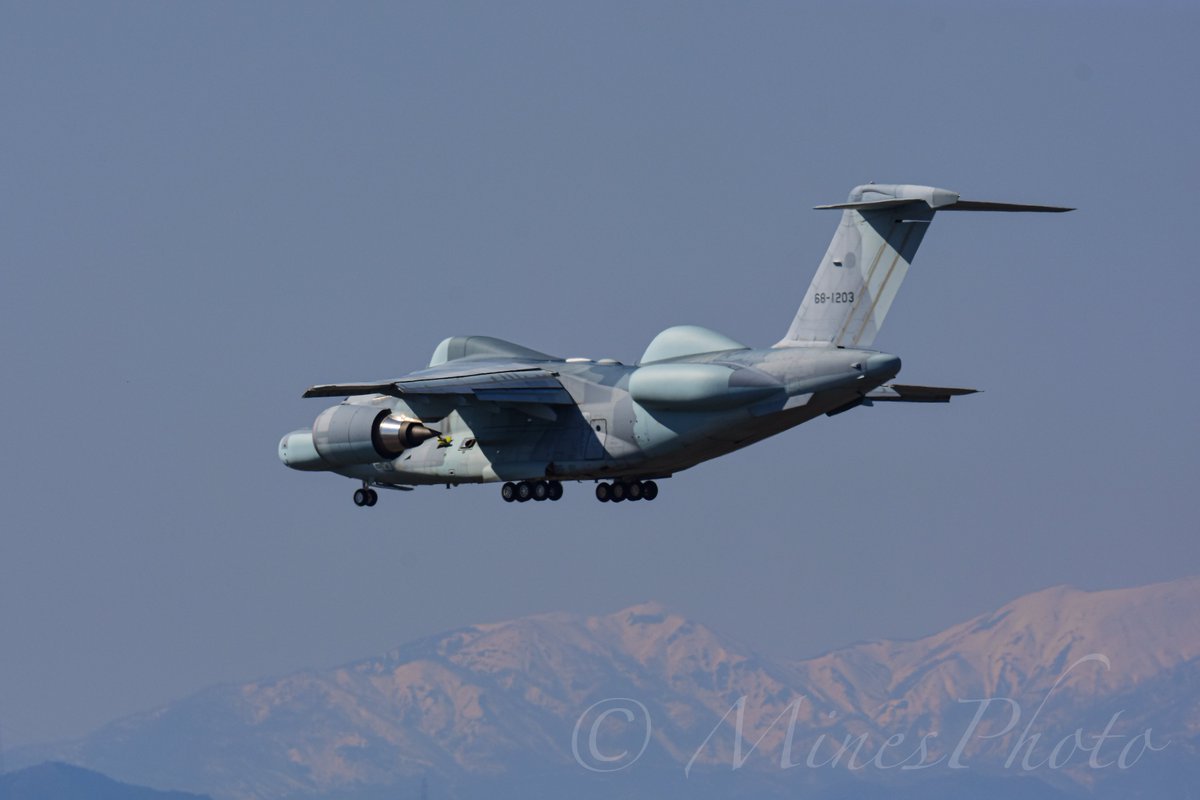 まいんCorps🚁 tweet media