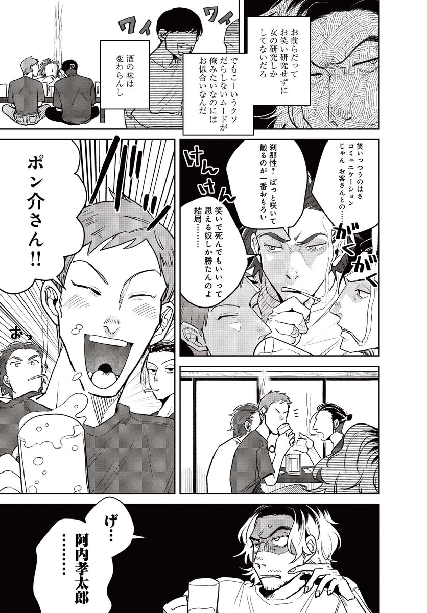 (3/9) 