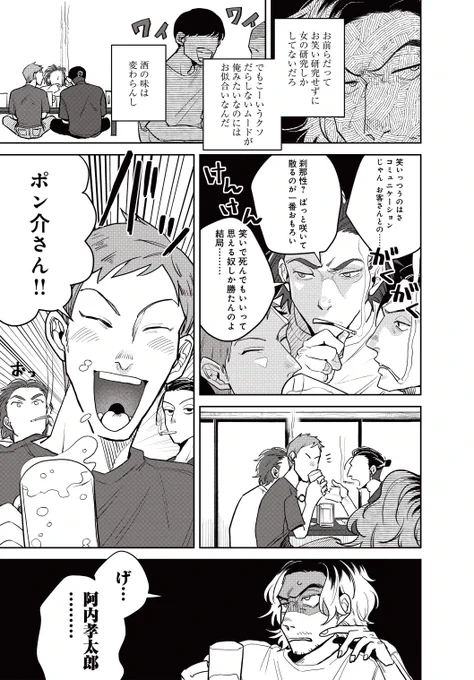 (3/9) 