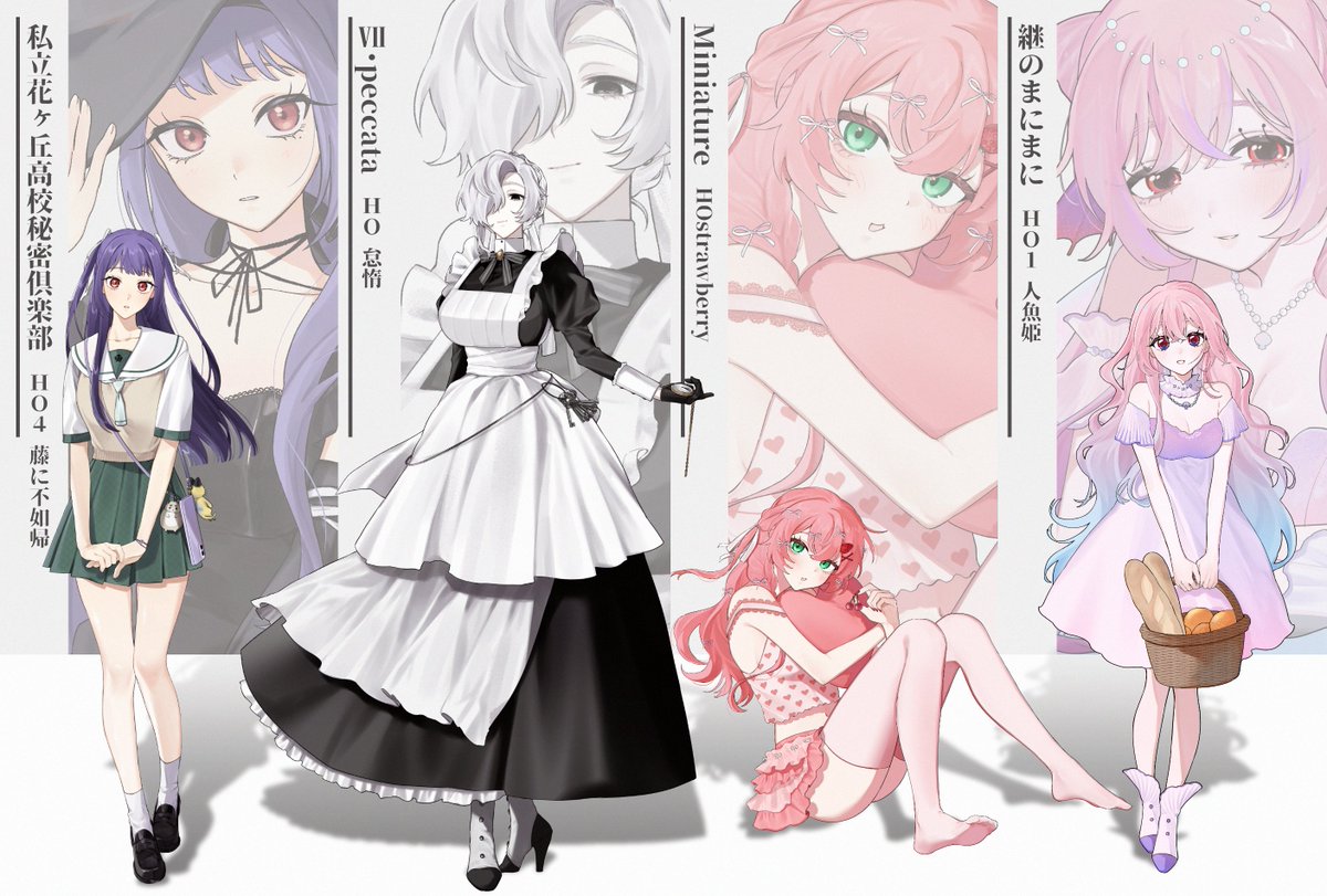 K_tbckee's tweet photo. よろしくお願いします❕ 
百億年ぶりの更新です🥲

✧Skeb https://t.co/pbxSQHmsJR
✧SKIMA https://t.co/WLs6hGKh2G
✧𝘭𝘪𝘵.𝘭𝘪𝘯𝘬 https://t.co/d4E48Gtf8B

#TRPG自己紹介シート
#TRPG好きと繋がりたい https://t.co/jym5xBvi9q