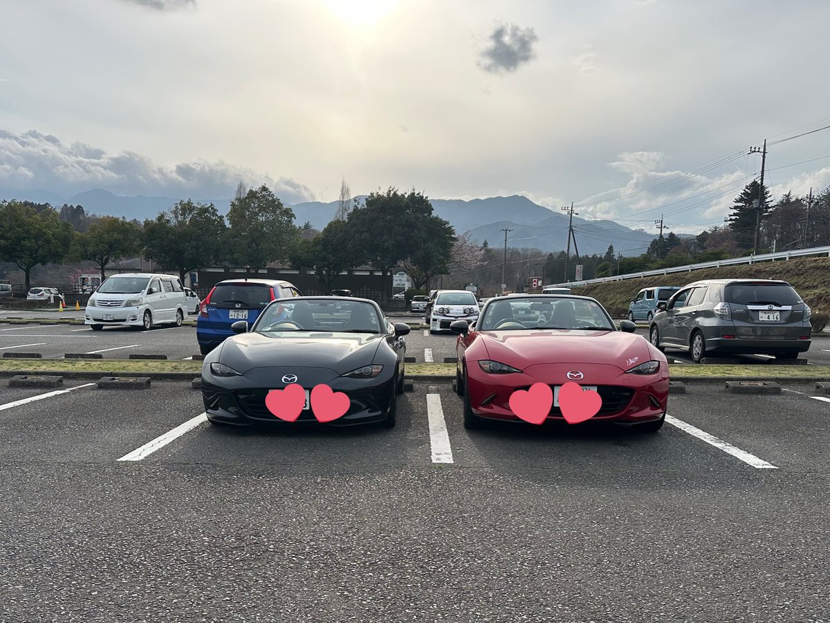 io☁️ tweet media