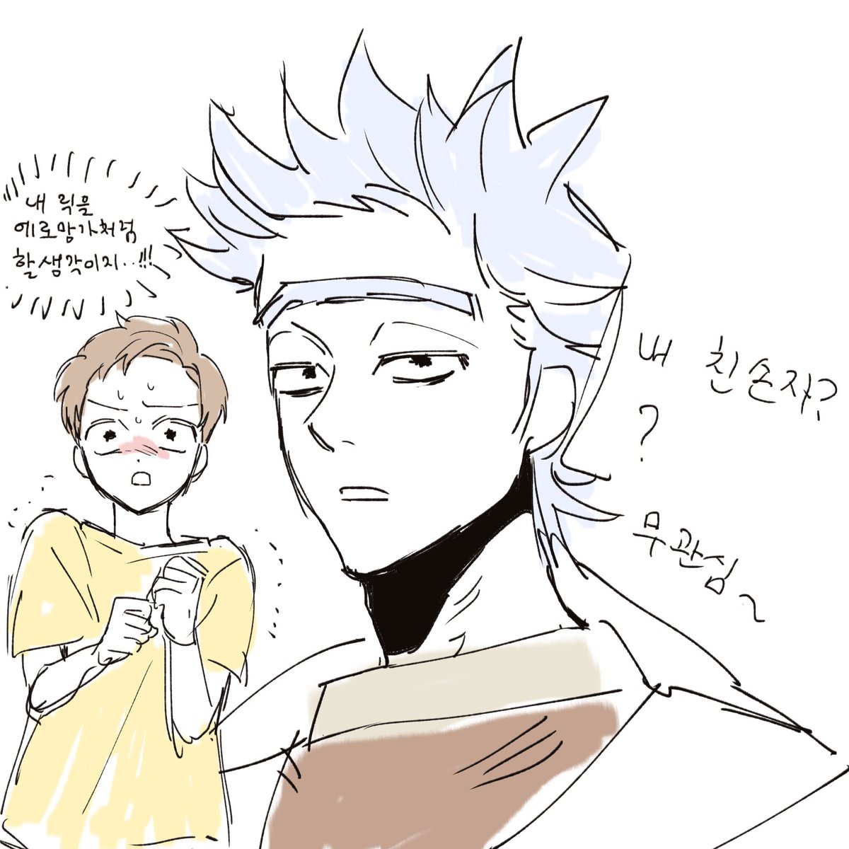 롱깅(rickorty) tweet media
