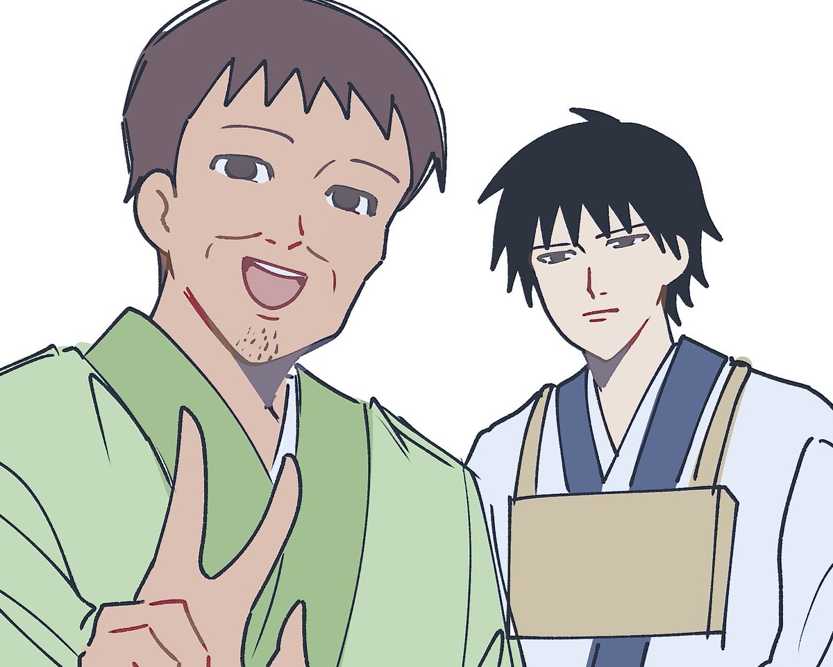 曇 tweet media