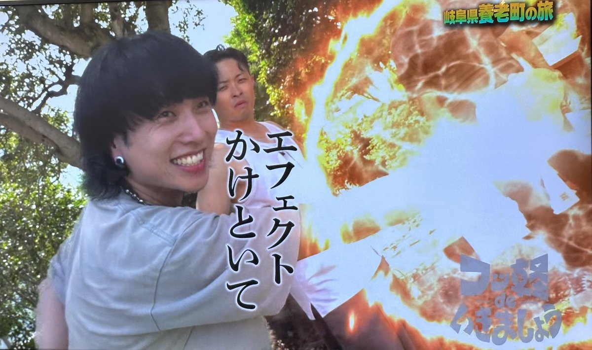 もなか｜福岡 tweet media