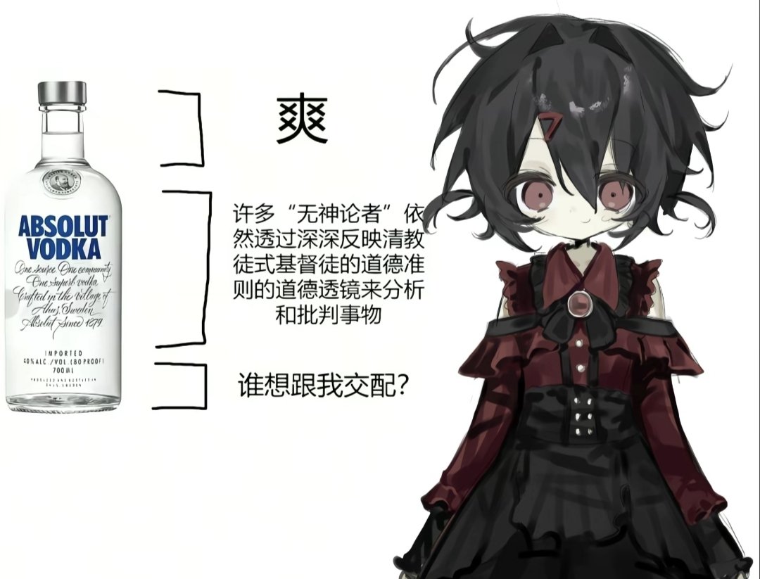 猛男小洋 tweet media